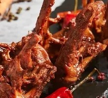 Five-Spice Duck Frame