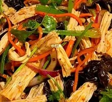 Mixed Vegetables Salad