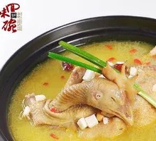 Mixed Grain Free-range Chicken Soup