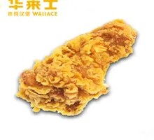 Imperial Crispy Wings
