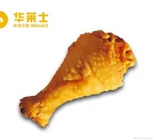 Crispy Chicken Thigh