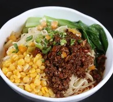 Wanxian Bowl Noodles