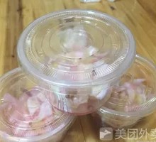 Spicy Pickled Vegetables