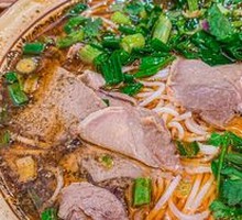 Mutton Fresh Rice Noodles