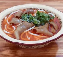 Braised Lamb Skin Noodles
