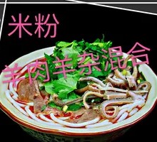 Original Flavor Signature Noodles