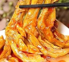 Hupi Duck Feet