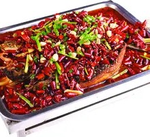 Spicy Mala Grilled Fish
