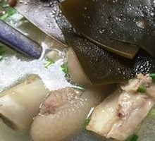 Kelp Pig Trotter Soup