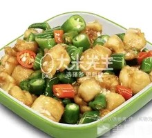 Spicy Chicken Stir-fry