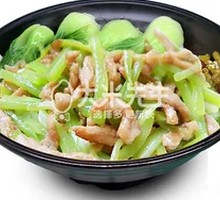 Bamboo Shoots and Pork Rice Bowl