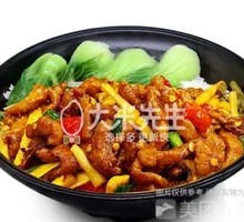 Pickled Chili Duck Shreds with Vegetables Rice