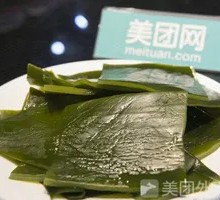 Kelp