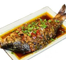 Grilled Crucian Carp