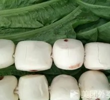 Small Steamed Buns