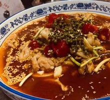 Spicy麻 Water-boiled Frog