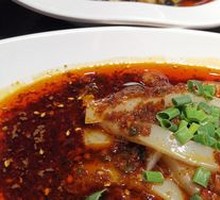 Spicy Cold Tofu Jelly