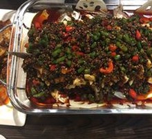 Fragrant Fish