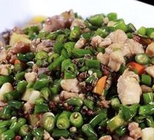 Spicy Chicken with Green Chili