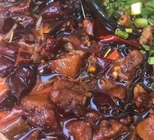 Spicy Chicken Rice Noodles