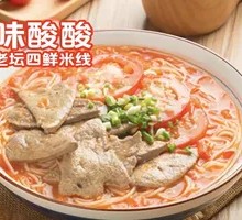 Tomato Liver Rice Noodles