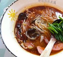 Classic Fermented Tuber Rice Noodles with Four Fresh Ingredients