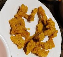 Crispy Fried Pork