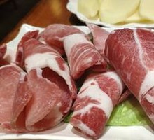 Hand-Cut Old Pork Slices