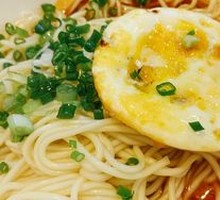 Street Stall Noodles