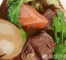 Beef Stir-Fry