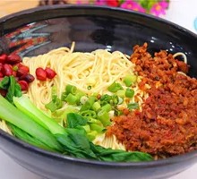Dan Dan Noodles