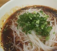 Dan Dan Noodles with Pork Sauce