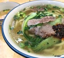 Beef Noodle Soup