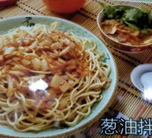 Xinjiang Noodles with Sauce