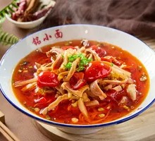 Sichuan-style Pepper Chicken Offal Noodles