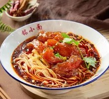Special Beef Tendon Noodles