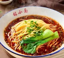 Chongqing Noodles