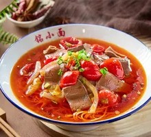 Pickled Chili Duck Blood Noodles