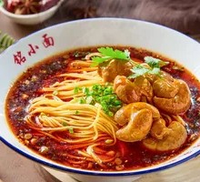 Special Pig Intestine Noodles