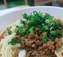 Dan Dan Noodles