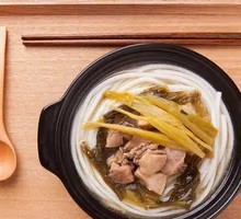Spicy Pepper Chicken Offal Rice Noodles