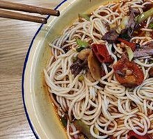 Pickled Chili Tripe Noodles