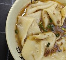 Saozi Cover Noodles
