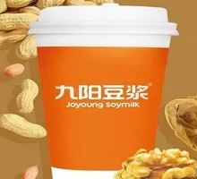 Jiuyang Soybean Almond Peanut Drink