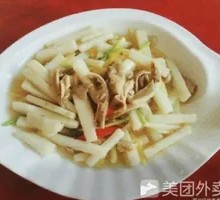 Braised Pork Intestines with Yam