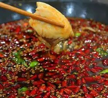 Spicy Frog and Fish