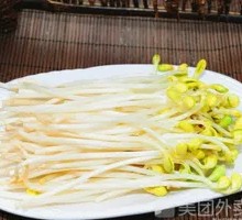 Bean sprouts