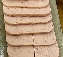 Spam