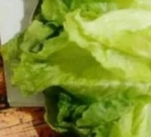 One Tender Lettuce