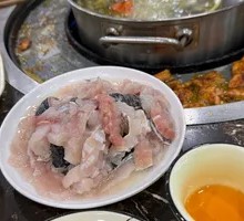 Health-preserving Wuyu Fish